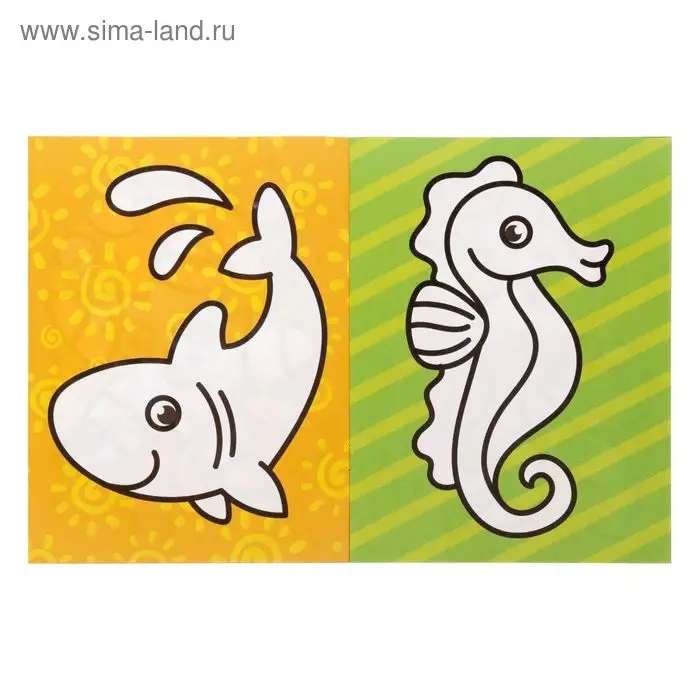 Раскраска для малышей &laquo;Подводный мир&raquo;, 12 стр., 0+