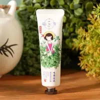 Крем для рук &laquo;Жасмин&raquo; увлажняющий, 30 мл