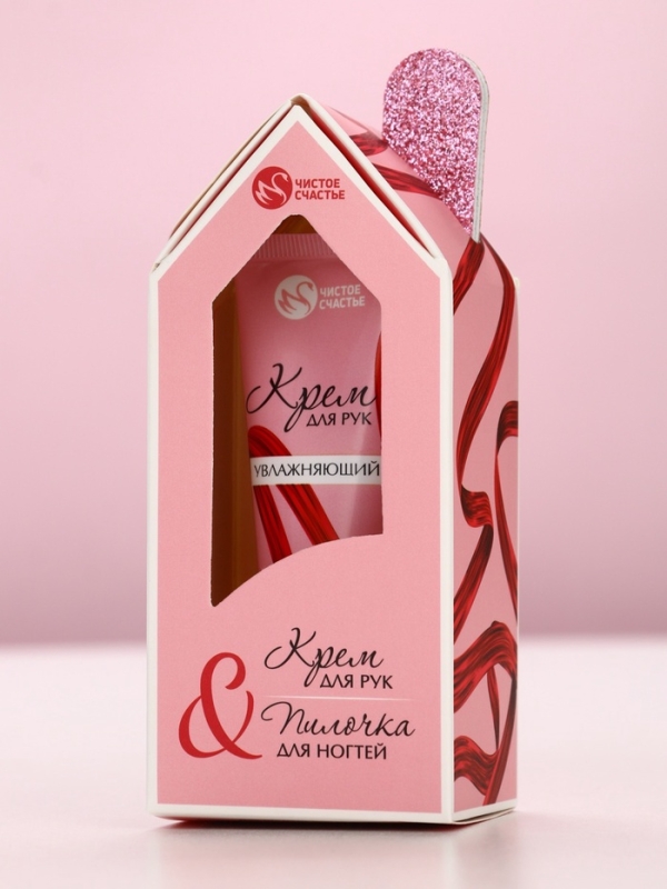 Подарочный набор ЧИСТОЕ СЧАСТЬЕ, крема для рук увлажняющий 30 г, пилка для ногтей Подарочный набор ЧИСТОЕ СЧАСТЬЕ, крема для рук увлажняющий 30 г, пилка для ногтей