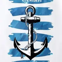 Пакет подарочный крафт &laquo;Самый надежный&raquo;, 18&times;8&times;25 см