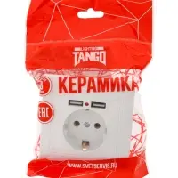 Розетка одноместная с 2&times;USB TANGO, 16 А, 250 В, IP 20, с заземлением, белая