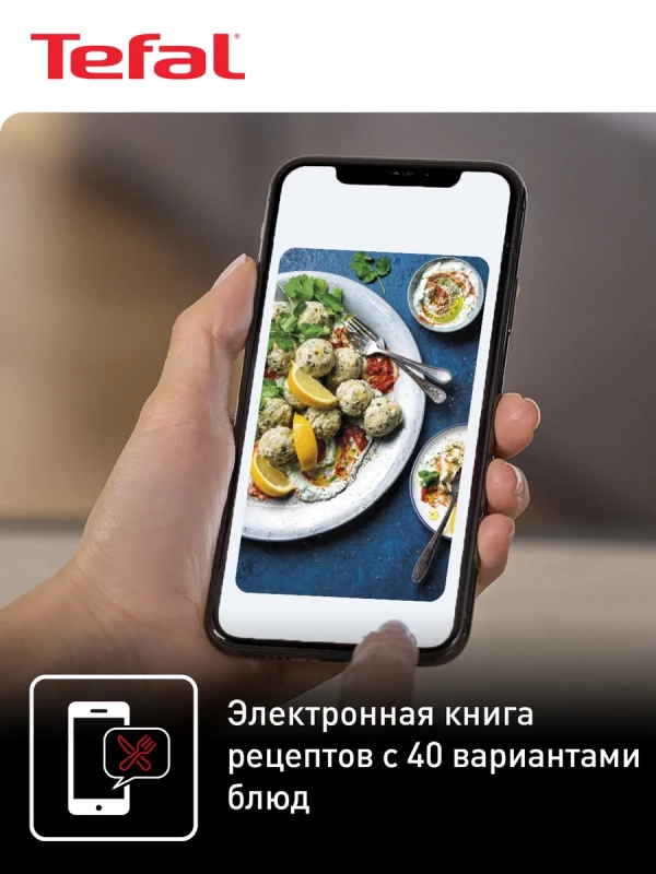 Пароварка Convenient Series Deluxe VC502D10