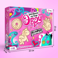 Набор для творчества &laquo;Рисуем в технике эбру, Значки из дерева: единорог&raquo;