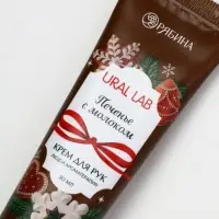 URAL LAB Арома Саунд Крем для рук с ароматом печенья с молоком, 30 мл