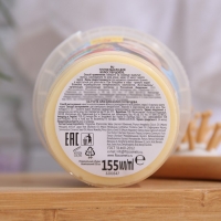 Густое масло для волос серии &laquo;Народные рецепты&raquo; перцовое, 155 мл