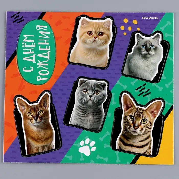 Топперы для торта &laquo;Котики&raquo;, картон на подложке, с проволокой