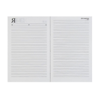 Ежедневник недатированный А5, 160 листов, обложка бумвинил, бордовый