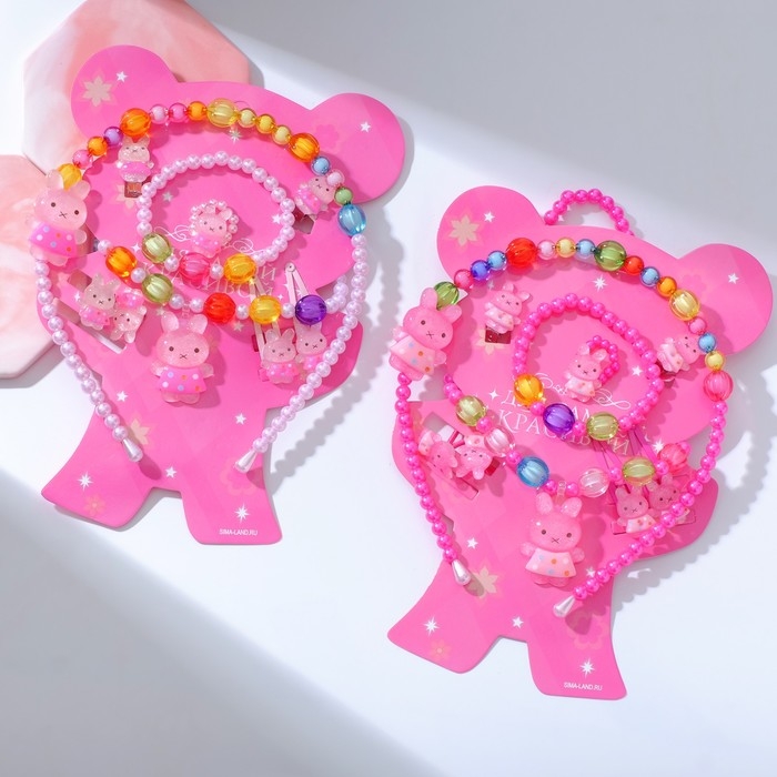 Комплект детский &laquo;Выбражулька&raquo; 9 предметов: ободок, 2 резинки, 2 заколки, клипсы, кулон, браслет, кольцо, зайчики, цвет МИКС