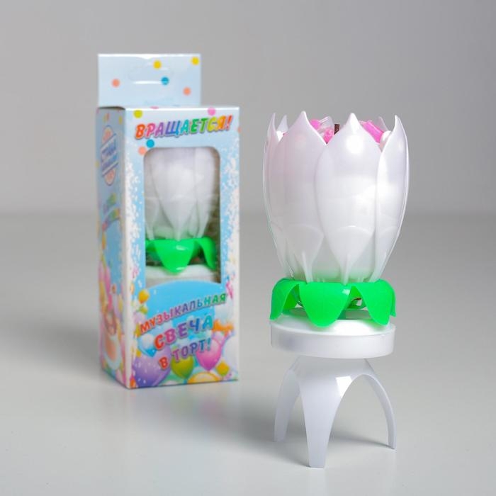 Свеча для торта музыкальная "Тюльпан", крутящаяся, белая, 14,5&times;6 см