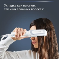 Выпрямитель для волос Wet&Dry Pro SF5010F0, белый