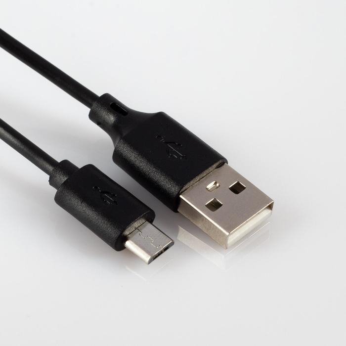 Световой прибор &laquo;Сфера&raquo; 12 см, динамик, пульт ДУ, свечение RGB, 5 В