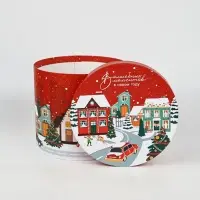 Набор подарочных коробок  5 в 1 &laquo;Город&raquo;, 13  х 14&ndash; 19.5  х 22 см