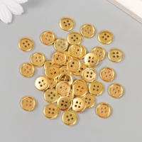 Пуговицы пластик 4 прокола "Золотая" 1,2х1,2 см набор 40 шт