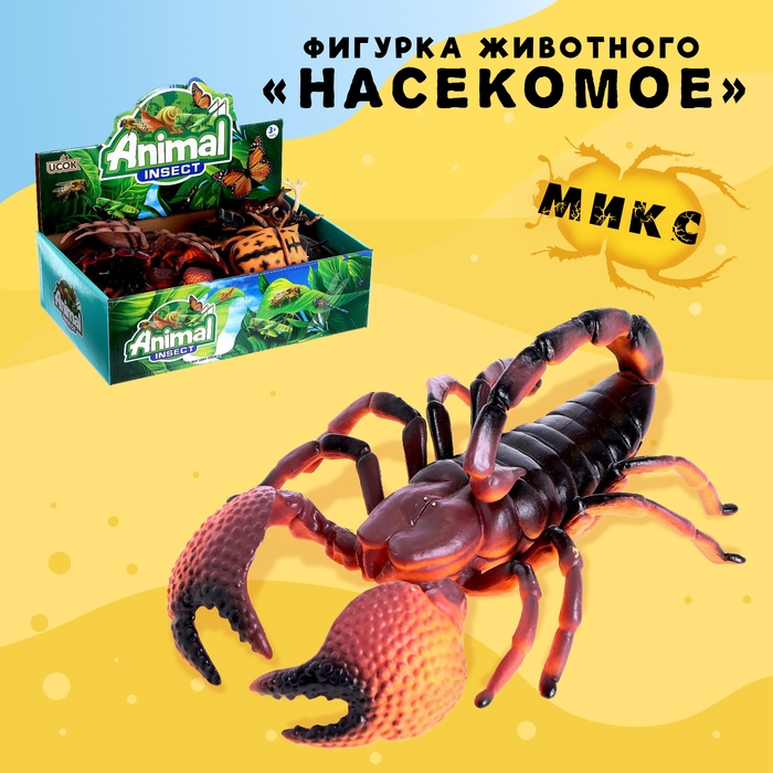 Фигурка животного &laquo;Насекомое&raquo;, МИКС