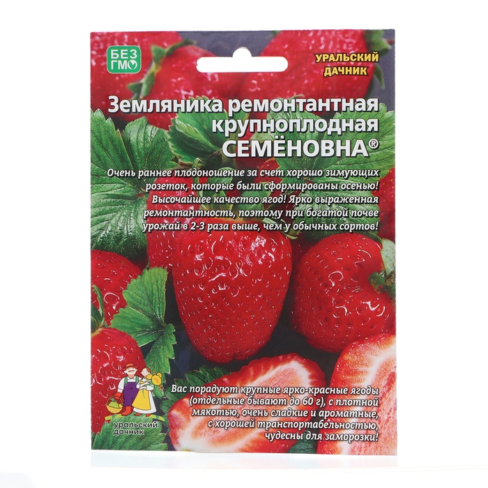 Семена Земляника Семена Земляника "Семёновна" , 10 шт