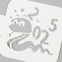 Трафарет новогодний пластиковый "Кобра 2025", размер 9х9 см