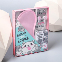 Наушники, маска для сна и зарядное устройство 5000 mAh м. PB-06 &laquo;Котики&raquo;, 20,5 х 16,5 см.
