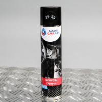 Подарочный набор для ухода за авто Grand Caratt, набор автохимии: силиконовая смазка 400 мл, полироль пластика 400 мл, очиститель салона 400 мл, чернитель шин 400 мл + микрофибра Подарочный набор для ухода за авто Grand Caratt, набор автохимии: силиконовая смазка 400 мл, полироль пластика 400 мл, очиститель салона 400 мл, чернитель шин 400 мл + микрофибра