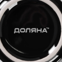 Кружка керамическая Доляна Coffee break, 150 мл, цвет чёрный