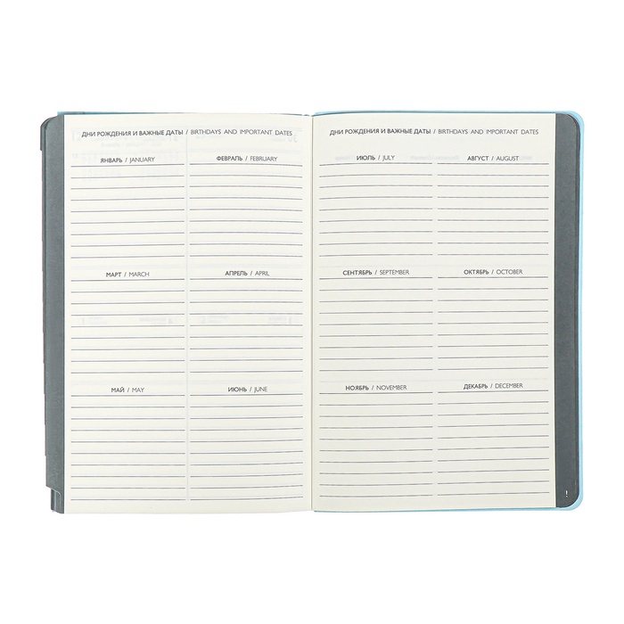 Еженедельник датир 2025г мягк обл иск кож А5 80л ESCALADA, бл тис, кр бл 70 г/м&sup2;, синий