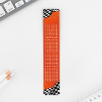 Подарочный набор 6 предметов &laquo;Только вперед&raquo;