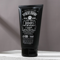 Подарочный набор мужской &laquo;Крутой мужик&raquo;: гель для душа во флаконе виски, аромат сандал и бергамот, 250 мл; успокаивающий гель для бритья 110 мл