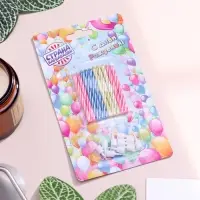 Свечи для торта &laquo;Спираль&raquo;, незадуваемые, 10 шт., 10 подставок