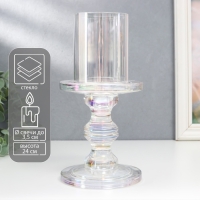 Подсвечник стекло на 1 свечу "Честность" d-3,5/8,5/10 см радужный прозрачный 11,5х11,5х24 см 78771 Подсвечник стекло на 1 свечу "Честность" d-3,5/8,5/10 см радужный прозрачный 11,5х11,5х24 см 78771