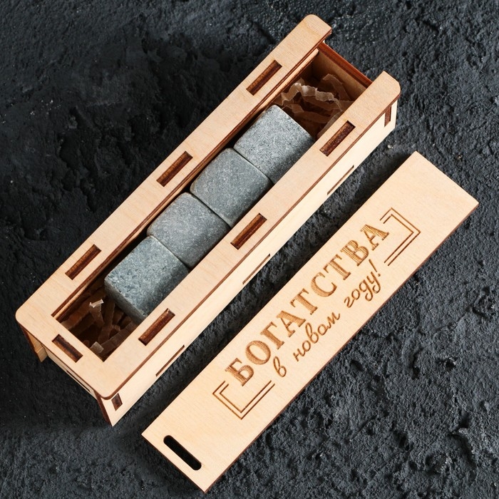 Новый год. Камни для виски в деревянной шкатулке с крышкой &laquo;Богатства в Новом году&raquo;, 4 шт