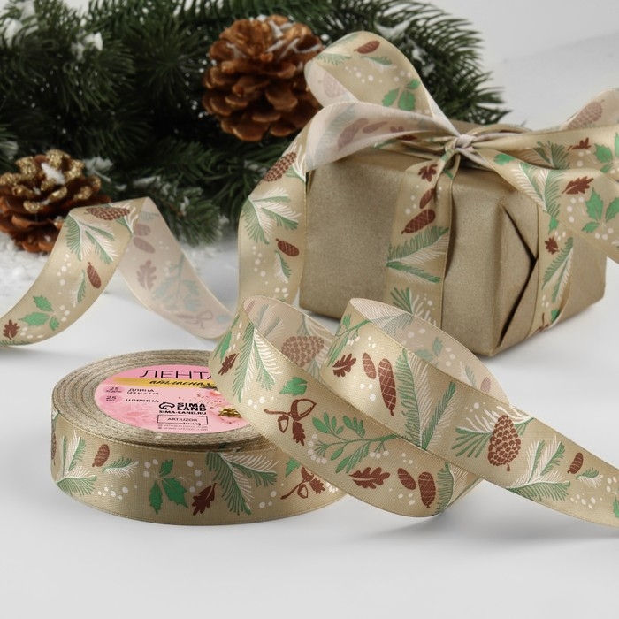 Новый год! Лента атласная &laquo;Новогодний лес&raquo;, 25 мм, 23 &plusmn; 1 м, цвет бежевый №067