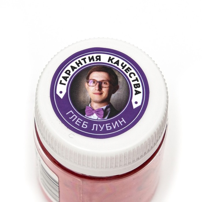 Водорастворимый сухой краситель &laquo;Аллюра красный&raquo;, 10 г