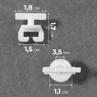 Стопор винтовой «Бабочка», 2 шт, цвет белый Стопор винтовой «Бабочка», 2 шт, цвет белый