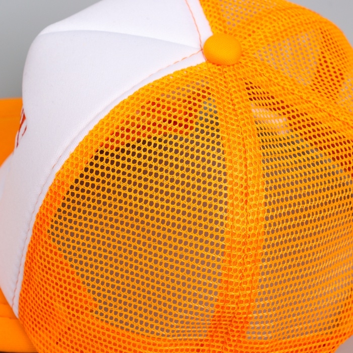 Кепка детская для мальчика с сеткой COOL YOU, цвет оранжевый, р-р 52&ndash;54, 5&ndash;7 лет