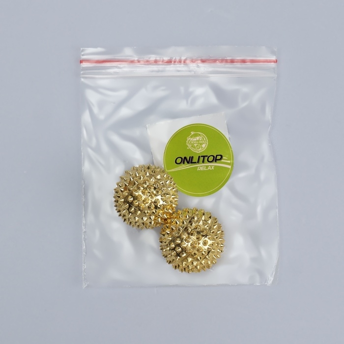 Набор массажёров с магнитом, &laquo;Шары&raquo;, d = 3 см, 2 шт, цвет золотистый