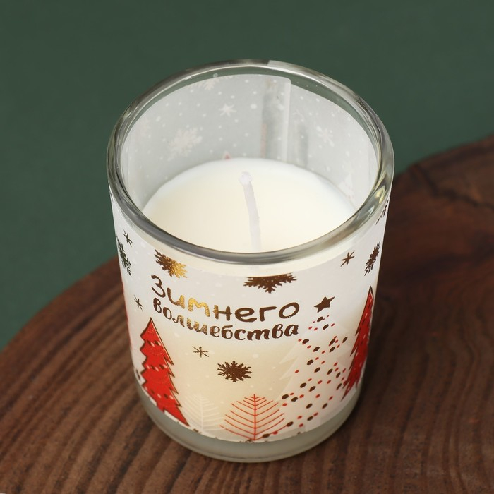 Новогодние свечи &laquo;Новый год: Зимнего волшебства&raquo;, набор 3 шт.
