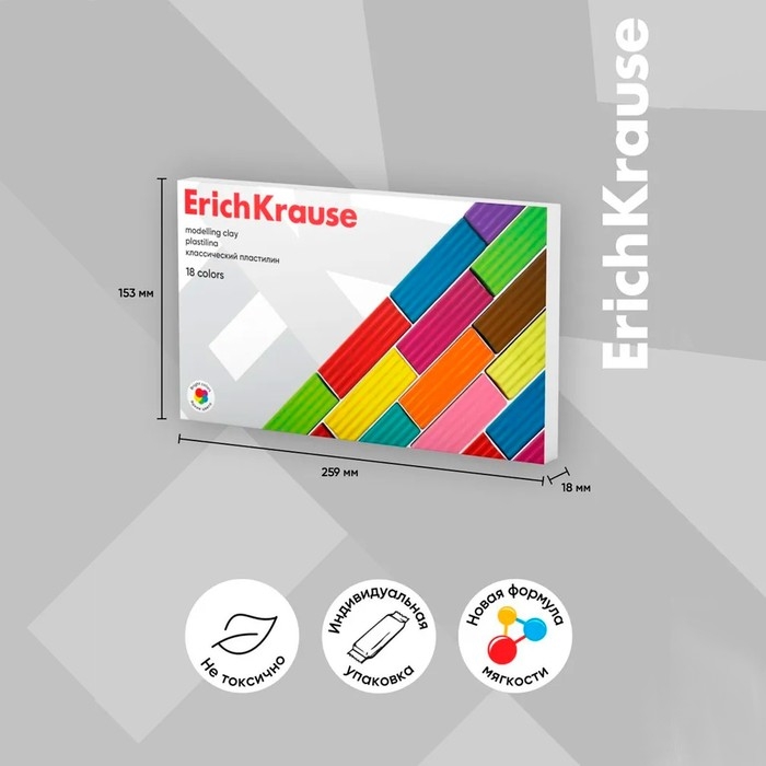 Пластилин 18 цветов, 288 г, ErichKrause Пластилин 18 цветов, 288 г, ErichKrause "Классический", в картонной упаковке
