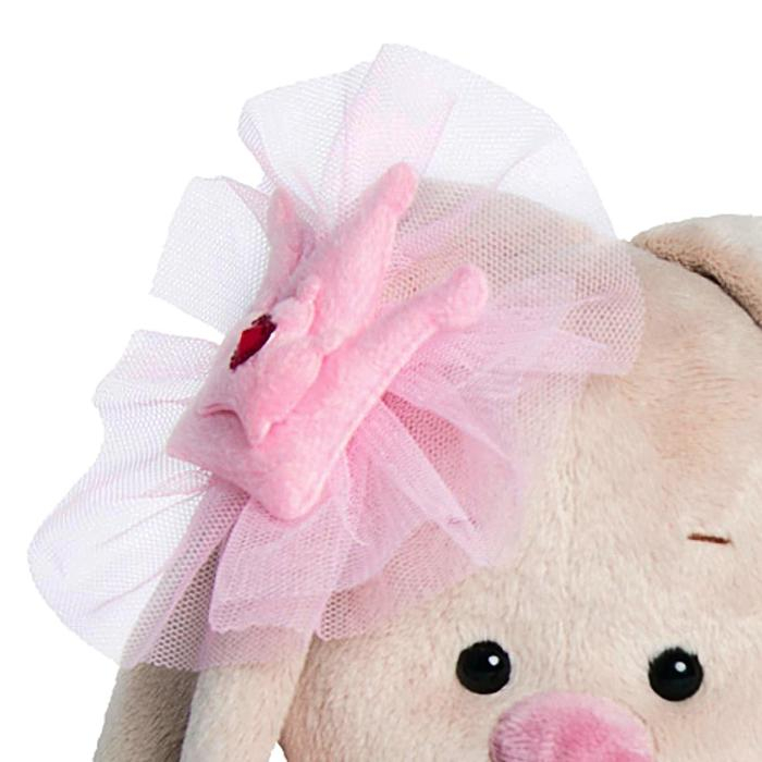 Мягкая игрушка «Зайка Ми балерина», 23 см Мягкая игрушка «Зайка Ми балерина», 23 см