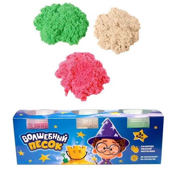 Кинетический песок &laquo;Волшебный песок&raquo;, МИКС 3 цвета, 600 г