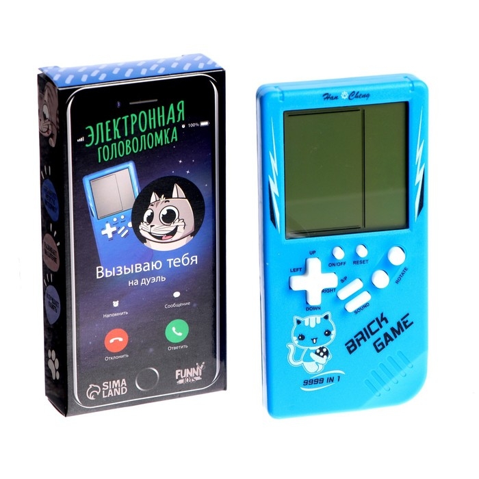 Электронная игра &laquo;Котик&raquo;, 13 игр