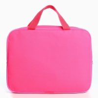 Папка для труда А4 на молнии текстиль 70мм 350 х 270 дев &laquo;1 сентября: Котики в корзинке&raquo;