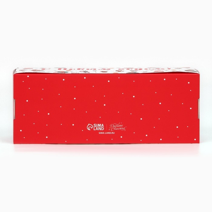 Коробка для кондитерских изделий с окном &laquo;С Новым годом&raquo;, сладости, 26 х 10 х 8 см, Новый год