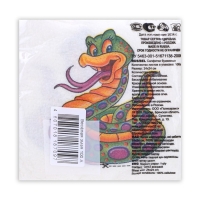 Новогодние салфетки бумажные Гармония цвета &laquo;Весёлая змея&raquo; 1 слой, 24х24 см, 100 шт