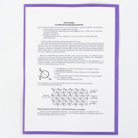 Набор для вышивания картины бисером "Цветы в вазе" ZX3025 Набор для вышивания картины бисером "Цветы в вазе" ZX3025