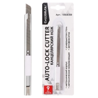 Нож канцелярский 9мм, металлический, лезвие 30&deg;, автофиксатор, TOP