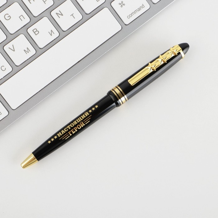 Подарочный набор &laquo;23 февраля&raquo;: ручка пластик с фигурным клипом и стикеры