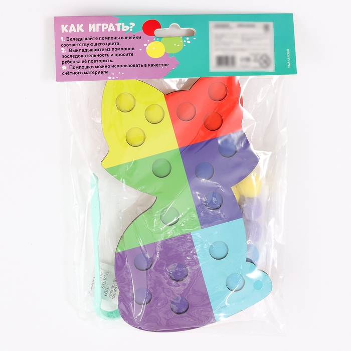 Сортер деревянный &laquo;Котёнок&raquo; с помпонами и пинцетом, 15 х 21 см