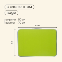 Стол туристический Maclay, складной, 70х50х60 см, цвет зелёный