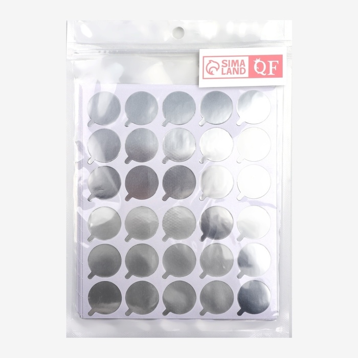 Планшет для наращивания ресниц, набор - 10 листов, цвет серебристый Планшет для наращивания ресниц, набор - 10 листов, цвет серебристый