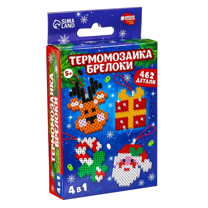 Новогодняя термомозаика &laquo;Новый год! Новогоднее настроение&raquo;