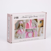 Набор для шитья. Интерьерная кукла &laquo;Долли&raquo;, 30 см